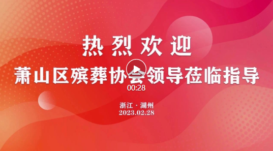 itb8888通博(中国区)官方网站