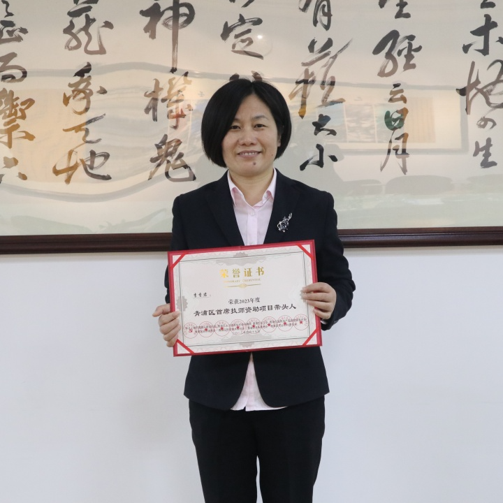 itb8888通博(中国区)官方网站