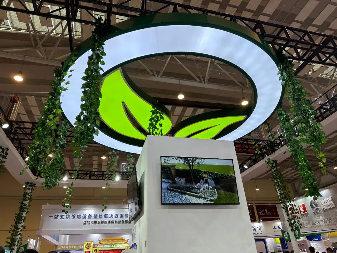 itb8888通博(中国区)官方网站