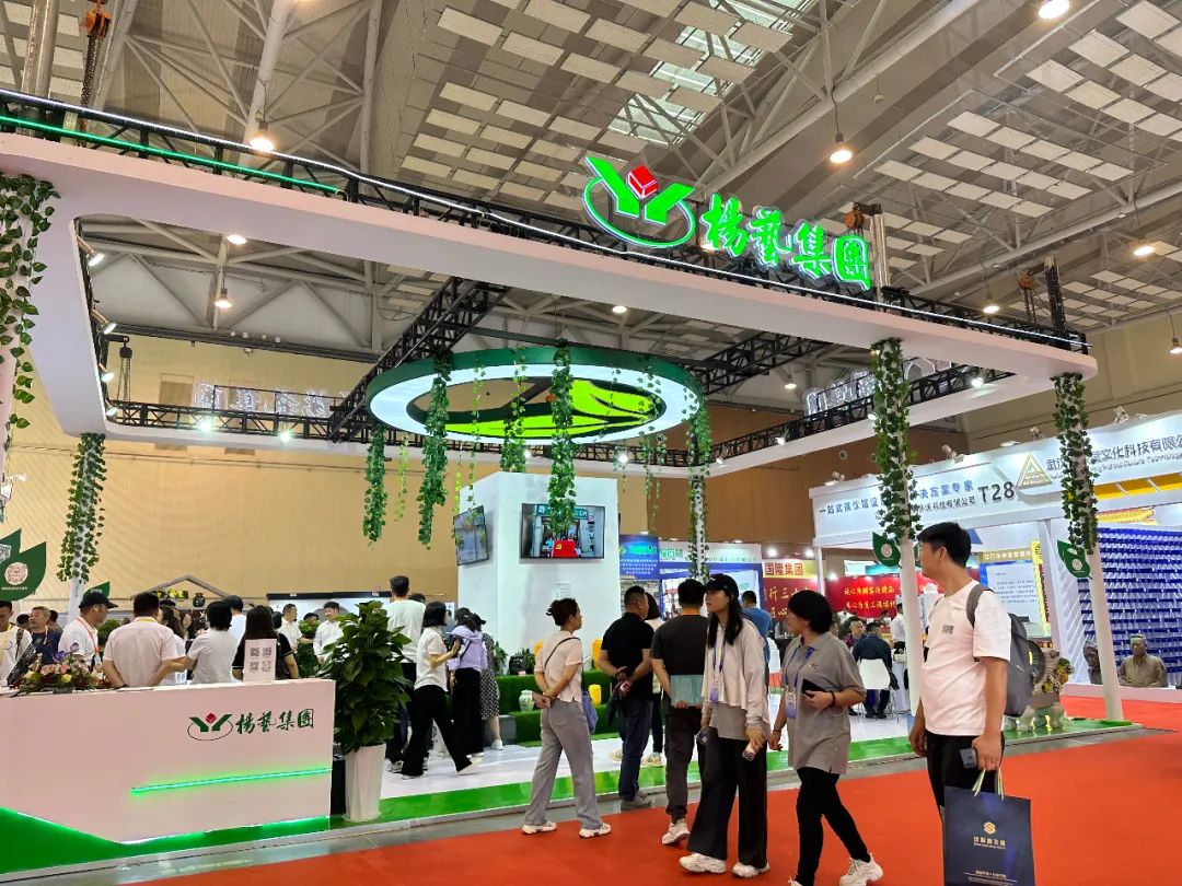 itb8888通博(中国区)官方网站