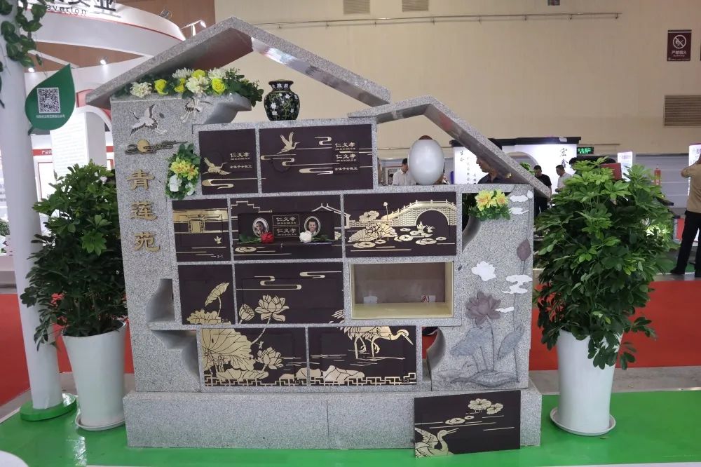 itb8888通博(中国区)官方网站
