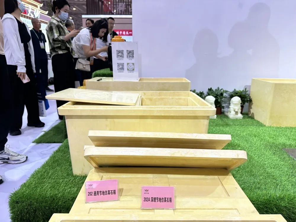 itb8888通博(中国区)官方网站