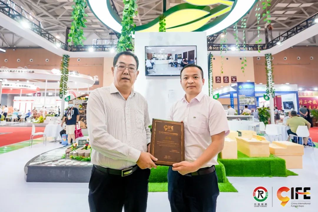 itb8888通博(中国区)官方网站