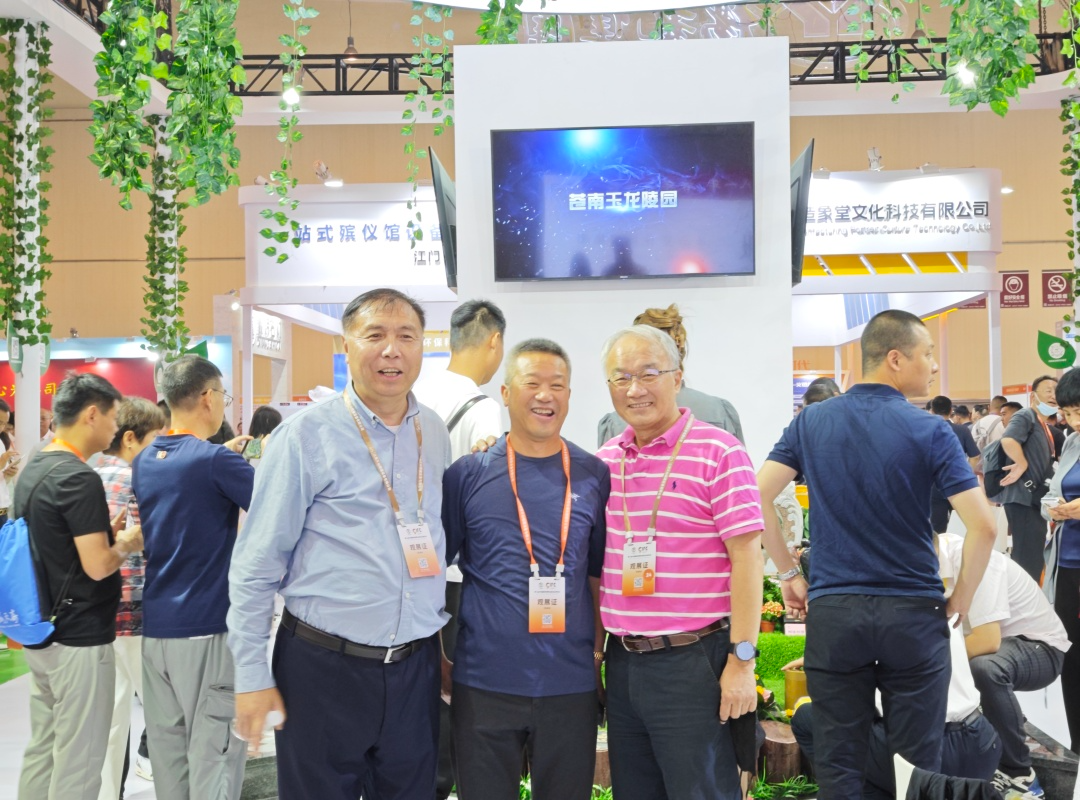itb8888通博(中国区)官方网站