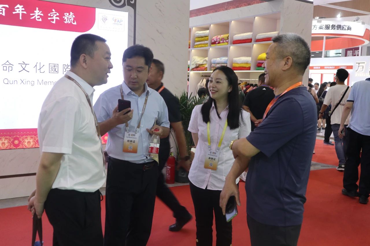 itb8888通博(中国区)官方网站