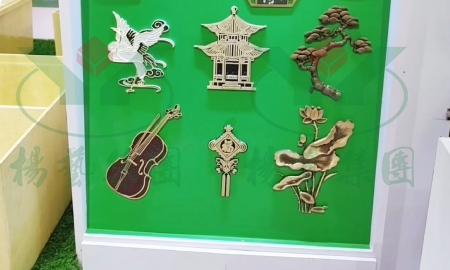 itb8888通博(中国区)官方网站