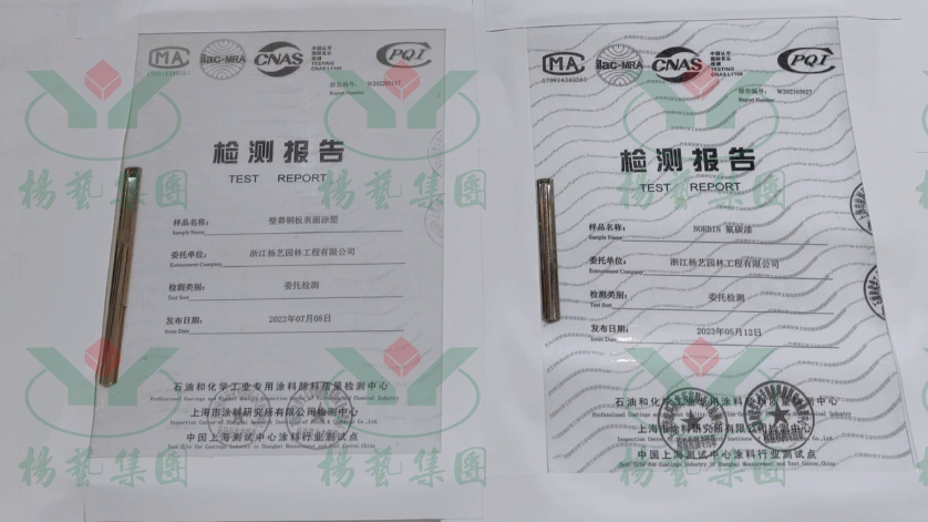 itb8888通博(中国区)官方网站