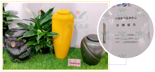 itb8888通博(中国区)官方网站