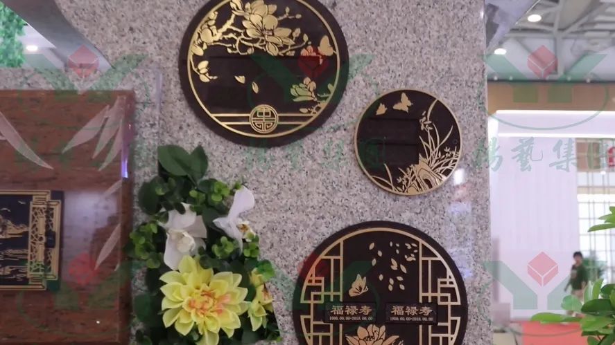 itb8888通博(中国区)官方网站