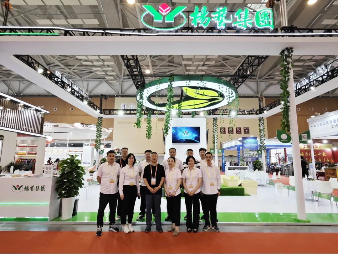 itb8888通博(中国区)官方网站