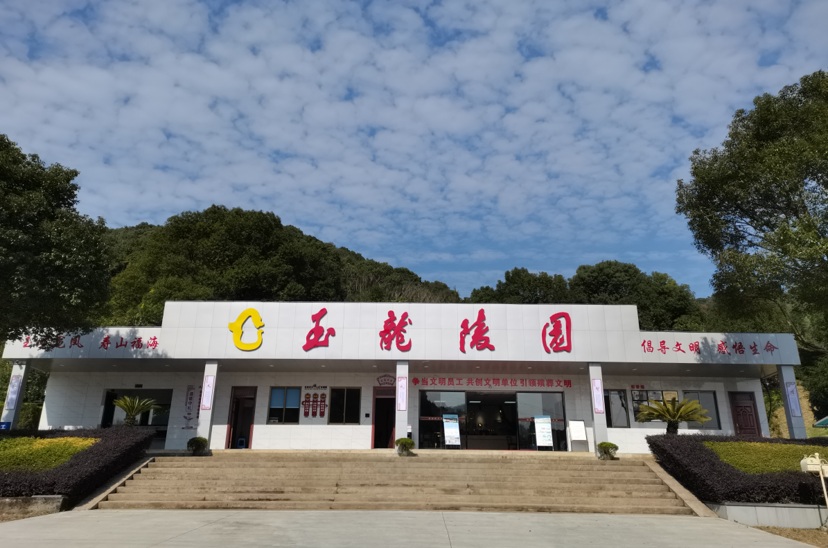 itb8888通博(中国区)官方网站