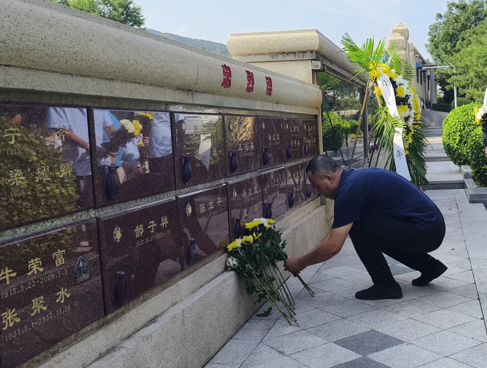 itb8888通博(中国区)官方网站