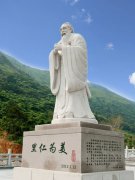 孝爱课堂：中国古板孝道的极致表达