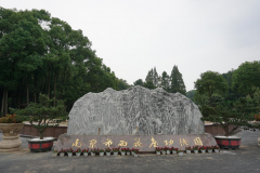 itb8888通博集团的奇异视角：陵园主题园区妄想的创意与实践