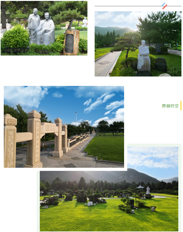 itb8888通博(中国区)官方网站