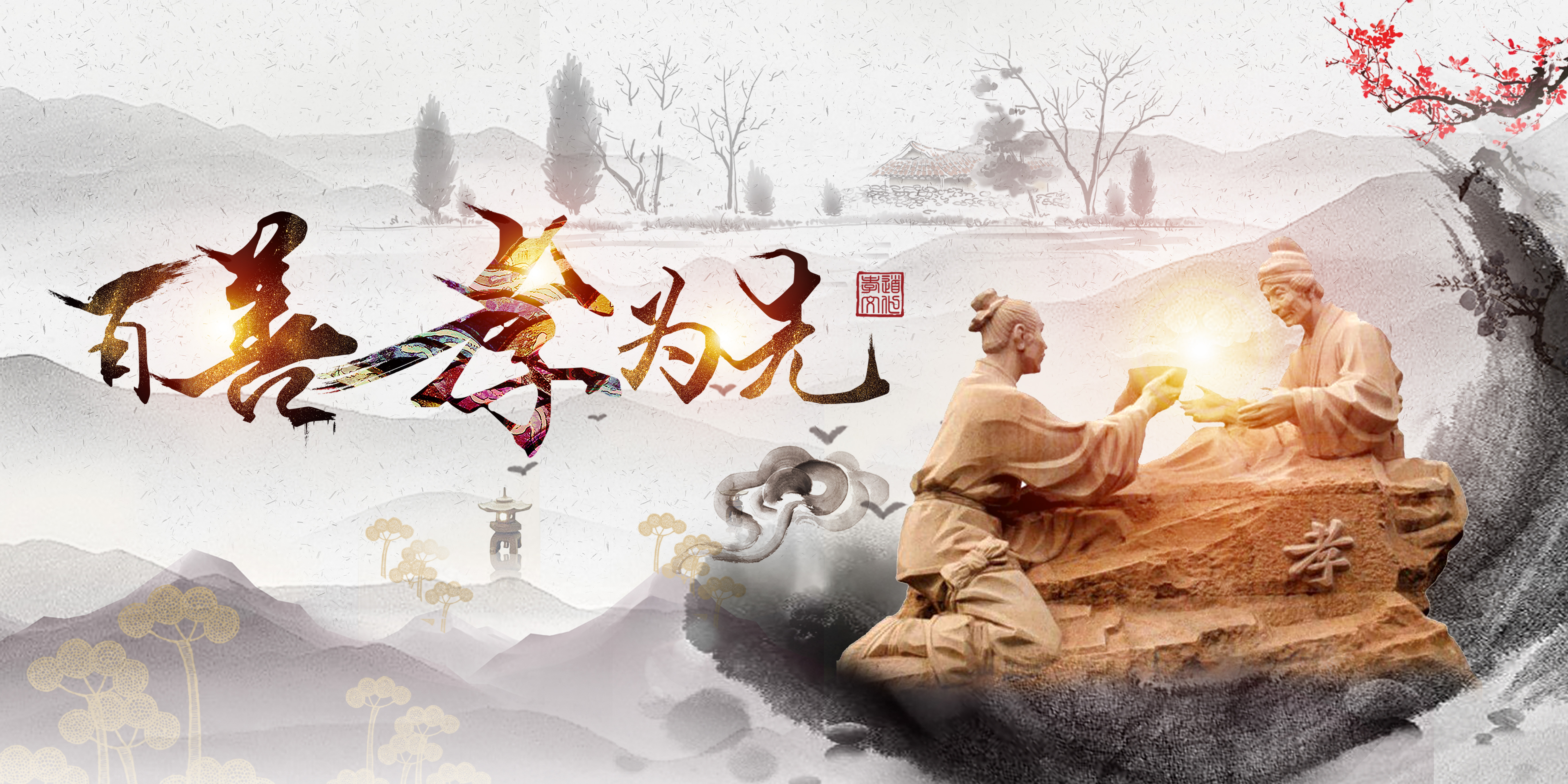 itb8888通博(中国区)官方网站