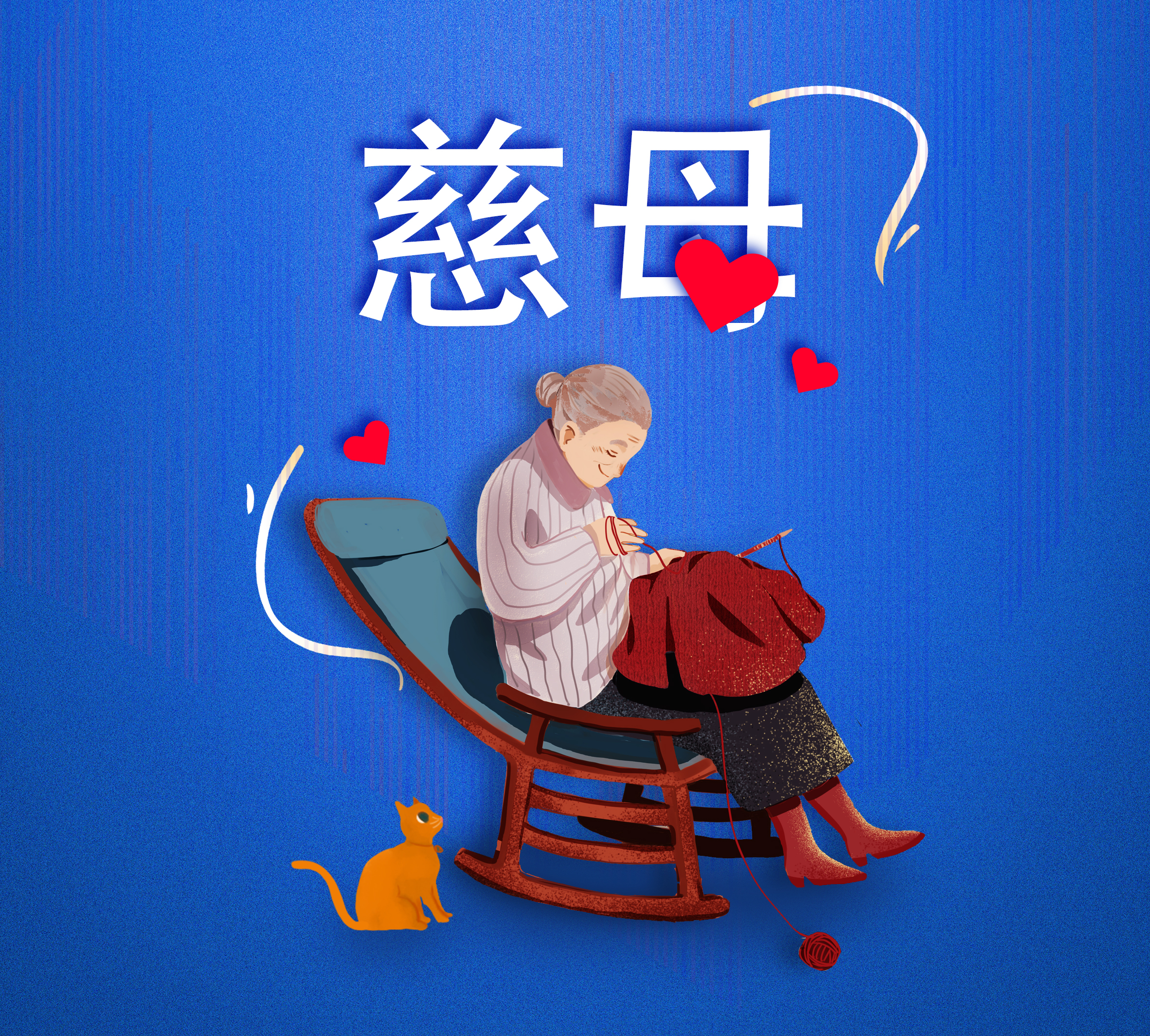 itb8888通博(中国区)官方网站