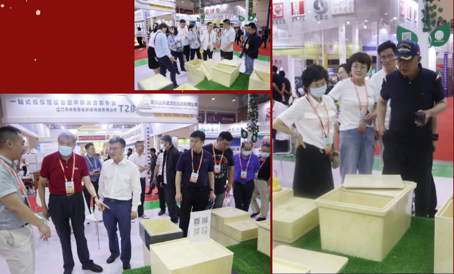 itb8888通博(中国区)官方网站