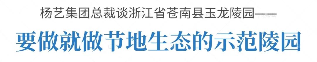 itb8888通博(中国区)官方网站