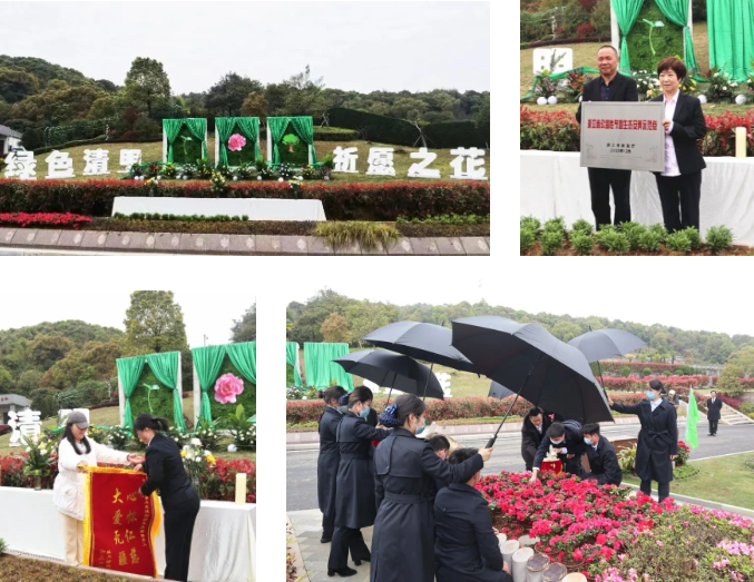 itb8888通博(中国区)官方网站