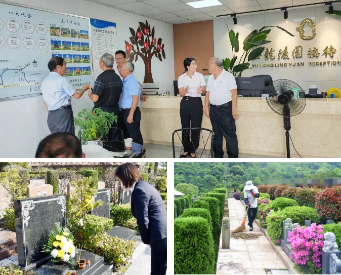 itb8888通博(中国区)官方网站