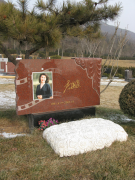 itb8888通博集团是如作甚著名演员李媛媛打造名人艺术墓碑的？