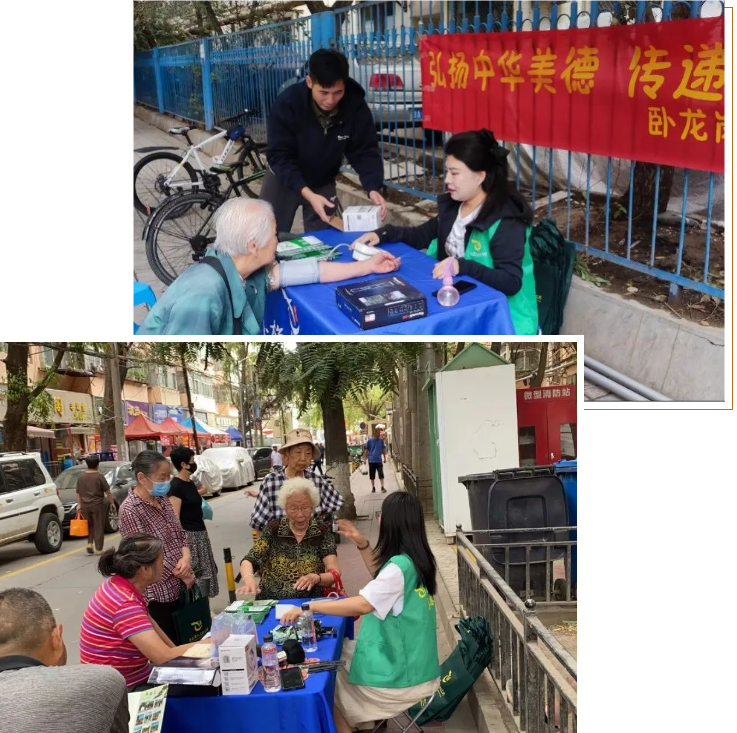 itb8888通博(中国区)官方网站