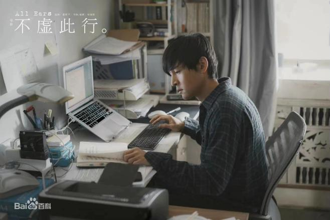 itb8888通博(中国区)官方网站