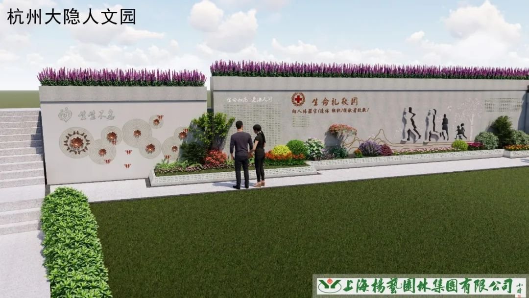 itb8888通博(中国区)官方网站