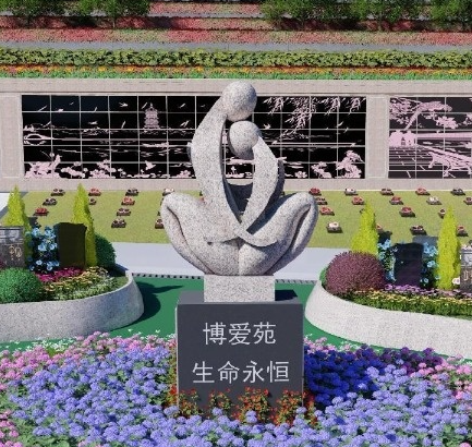 itb8888通博(中国区)官方网站