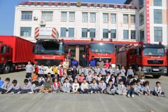 清静“童”行，消防在我心