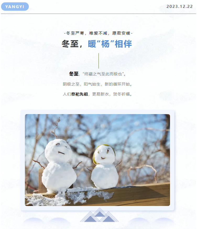 itb8888通博(中国区)官方网站