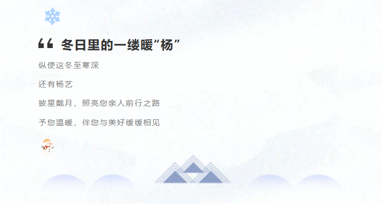 itb8888通博(中国区)官方网站