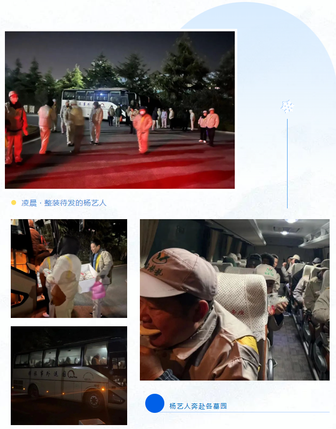 itb8888通博(中国区)官方网站