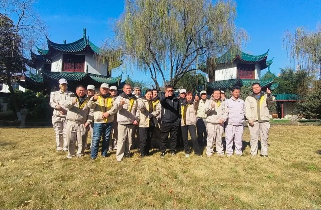 itb8888通博(中国区)官方网站