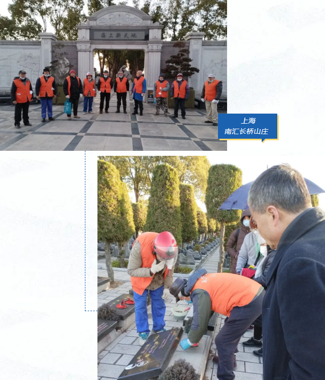itb8888通博(中国区)官方网站