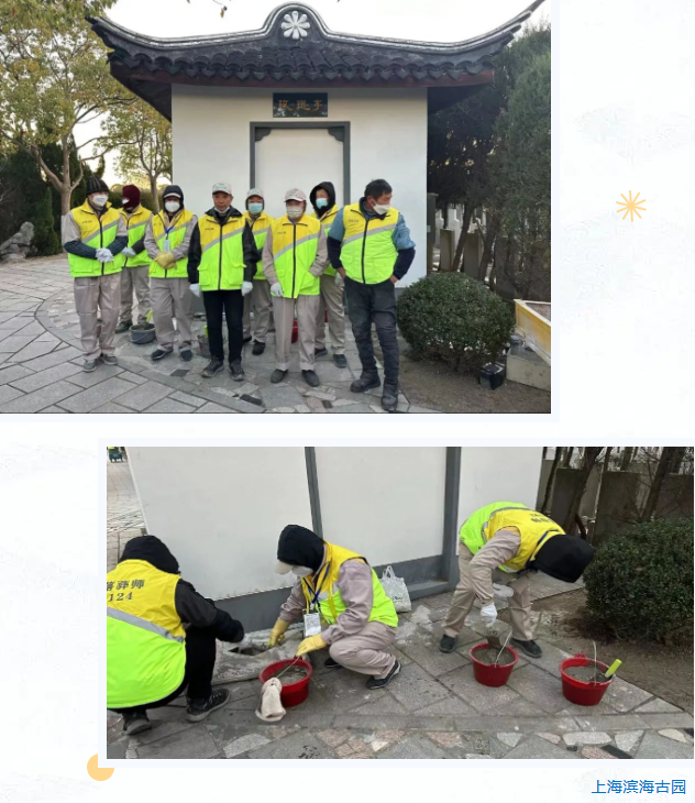 itb8888通博(中国区)官方网站