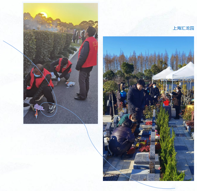 itb8888通博(中国区)官方网站