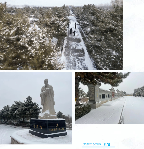 itb8888通博(中国区)官方网站