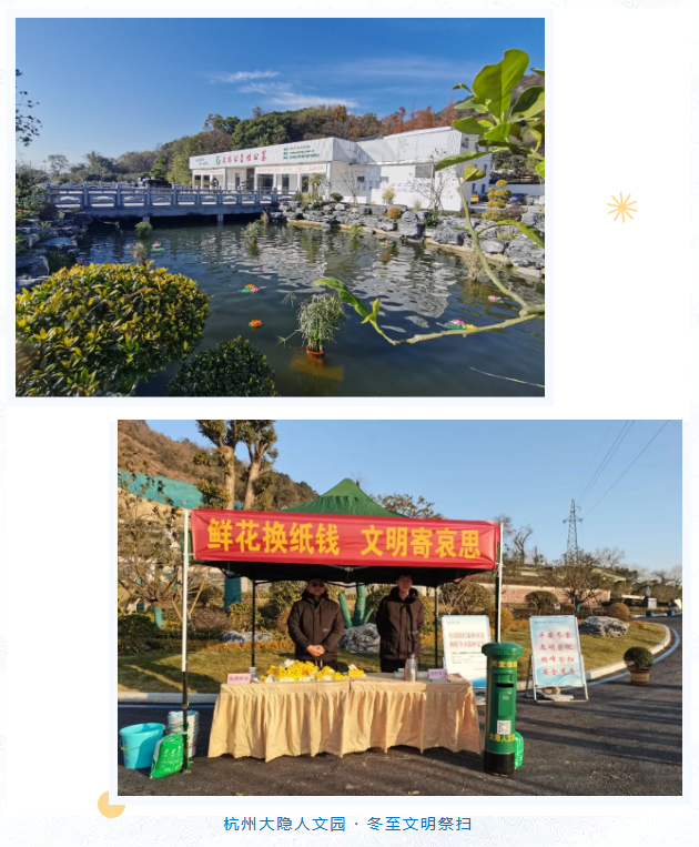 itb8888通博(中国区)官方网站