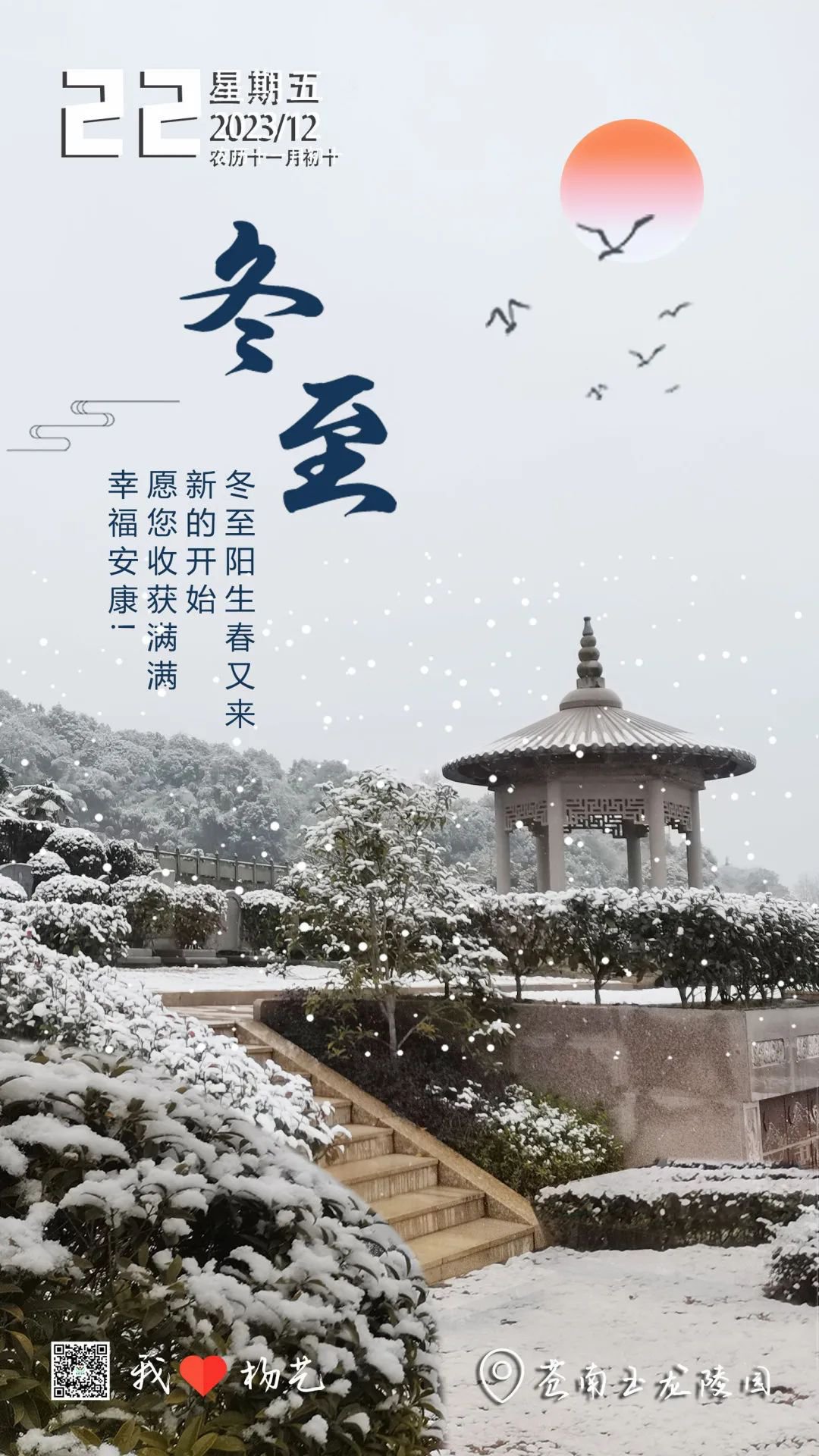 itb8888通博(中国区)官方网站