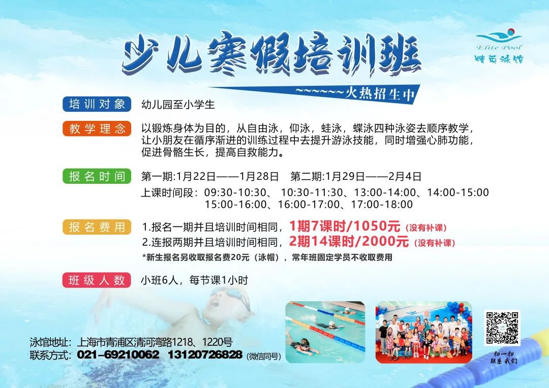 itb8888通博(中国区)官方网站