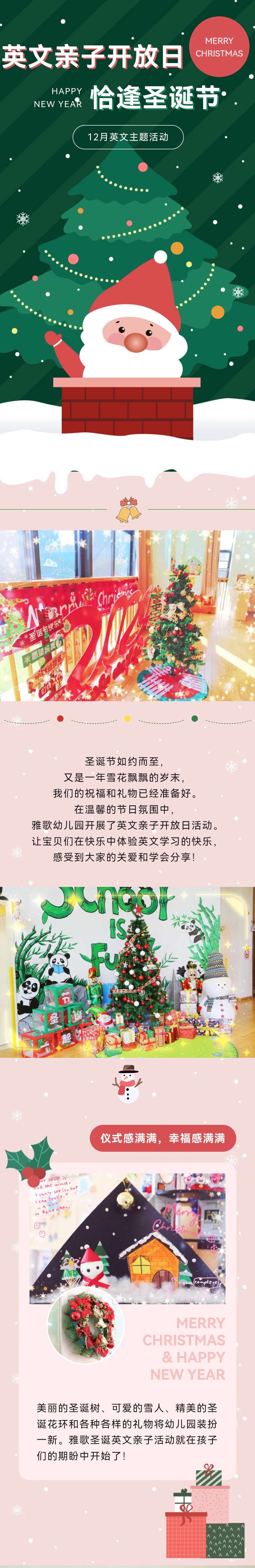 itb8888通博(中国区)官方网站