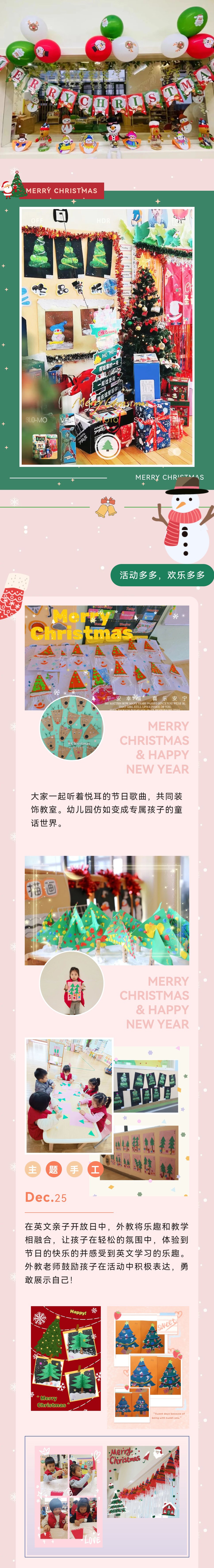 itb8888通博(中国区)官方网站