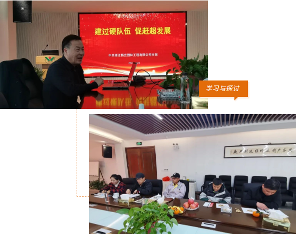 itb8888通博(中国区)官方网站