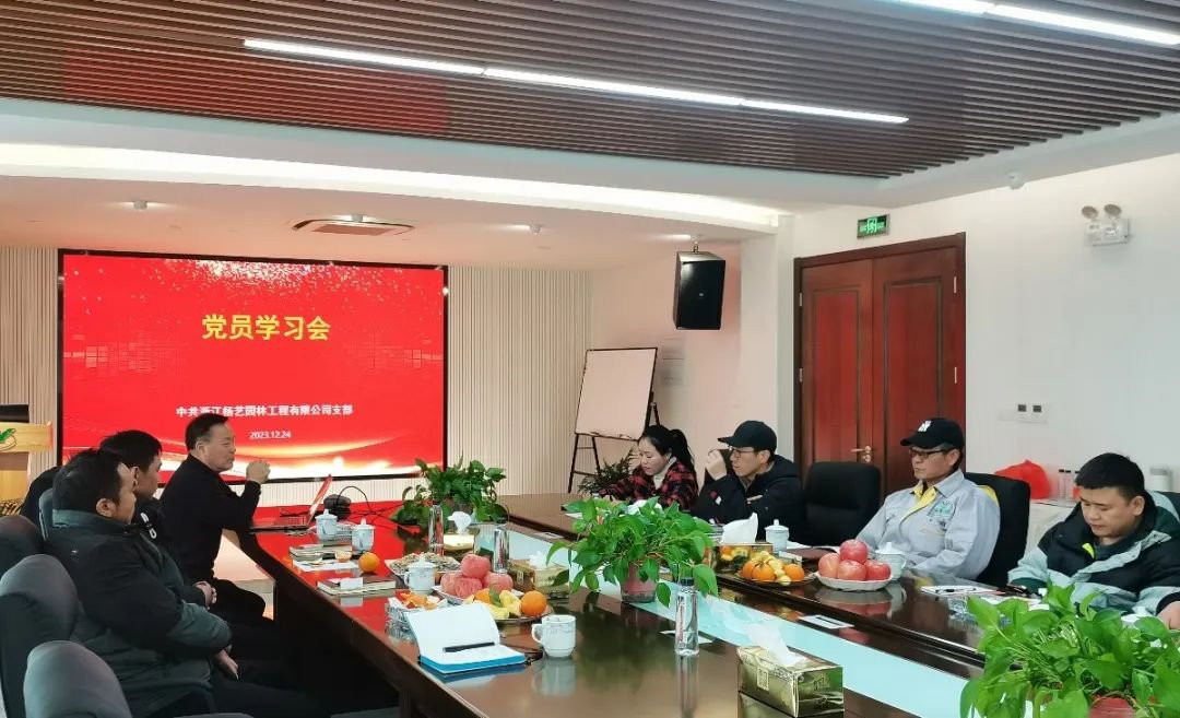 itb8888通博(中国区)官方网站