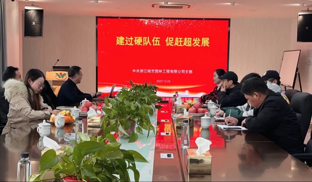 itb8888通博(中国区)官方网站