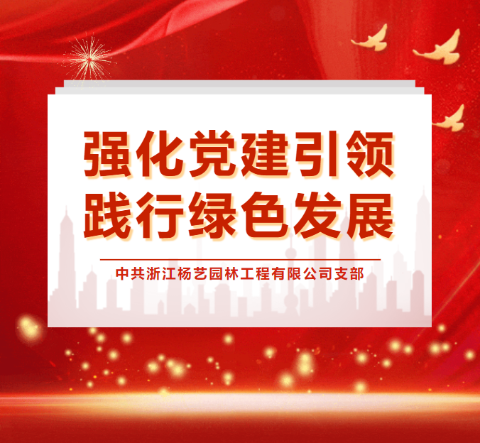 itb8888通博(中国区)官方网站