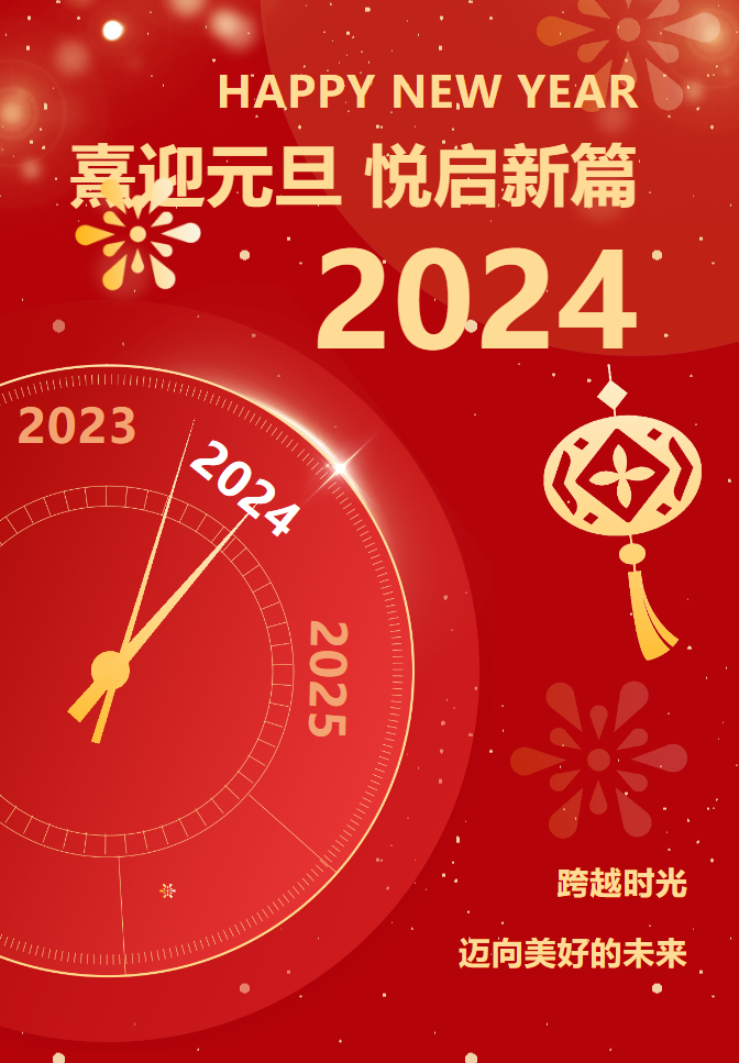 itb8888通博(中国区)官方网站