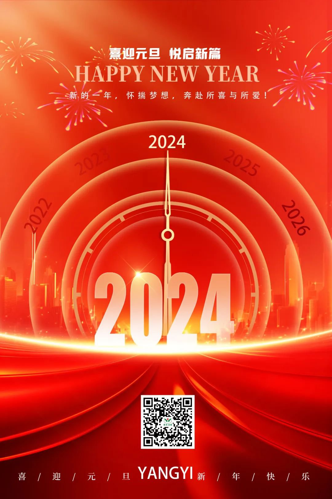 itb8888通博(中国区)官方网站